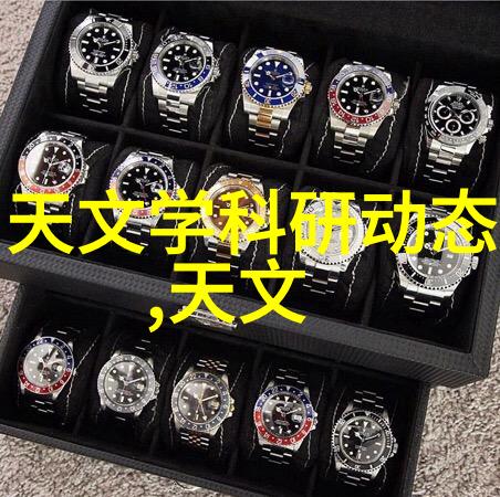 如何判断一个在新能源汽车行业工作的人是否有良好的职业发展空间