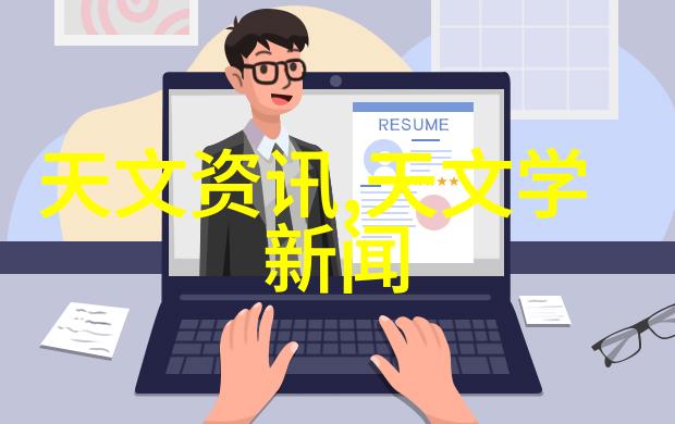 离心设备从形式上可分为旋转离心机静止离心机
