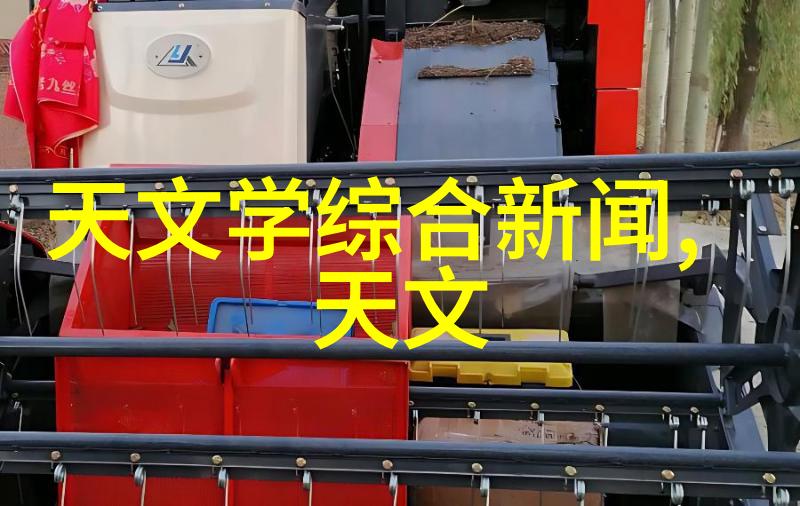 我去问了问 井水检测多少钱一次