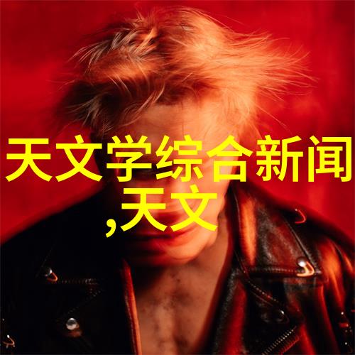 商丘职业技术学院-探索未来商丘职院如何培养行业领军人才
