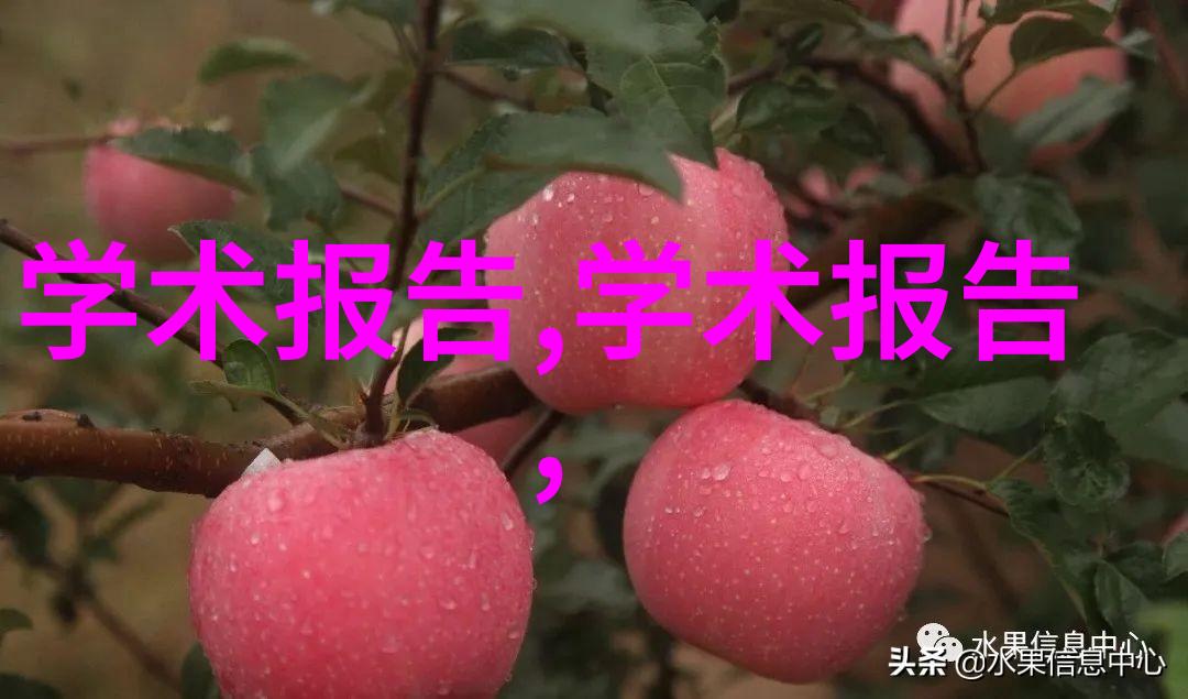 智慧之网天津交通的笑话与智能