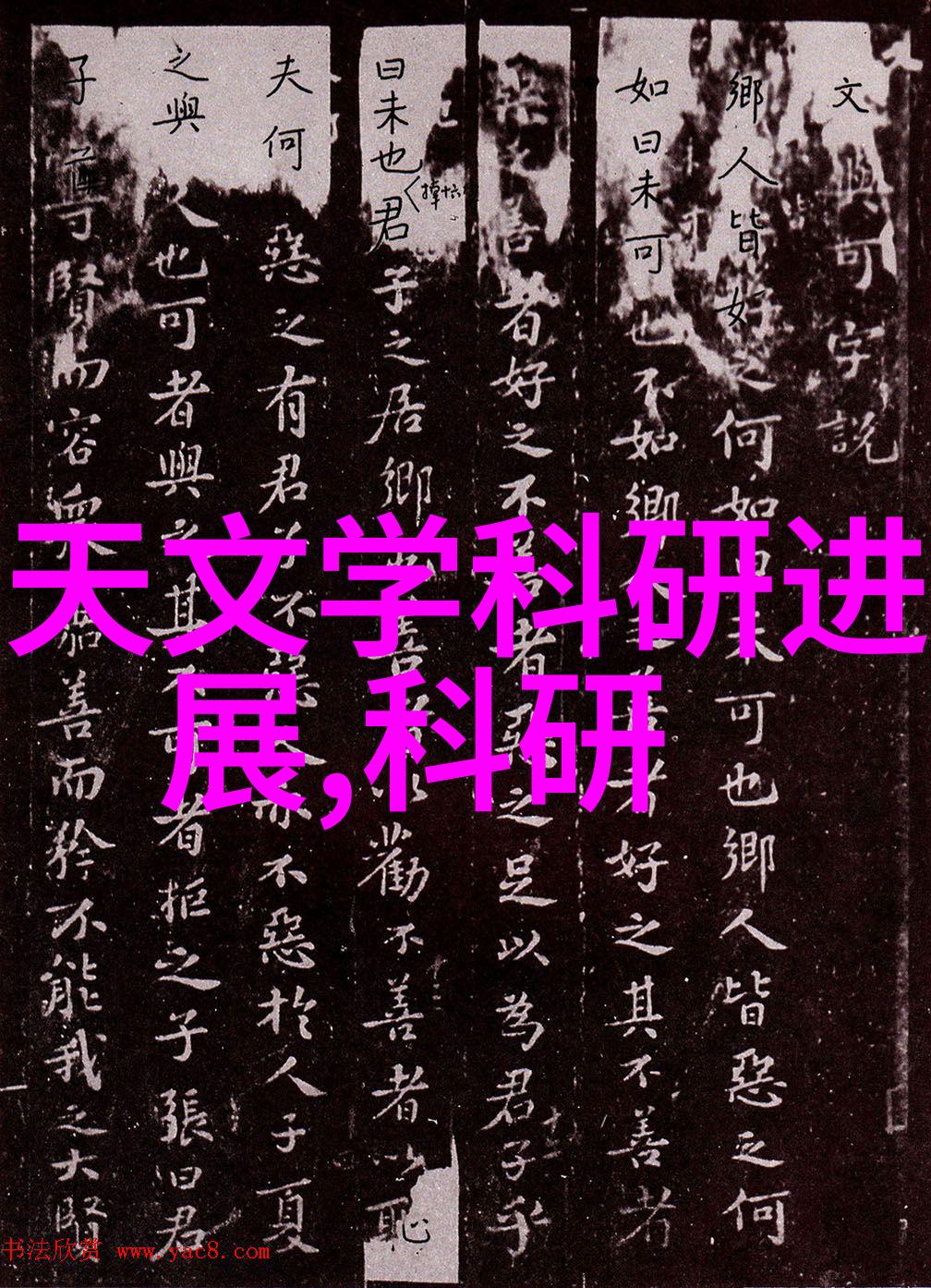 汽化器技术简介水分子的蒸腾之道