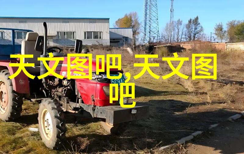 楚天都市报南极激光雷达探测奇迹武汉科学家携手开启极地星空之门