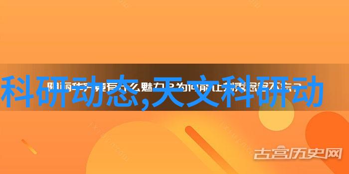 二手实验室设备-再生资源如何高效运用和评估二手实验室设备