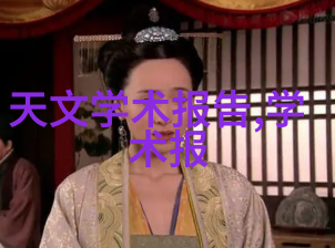 喷漆房通风排风设计标准