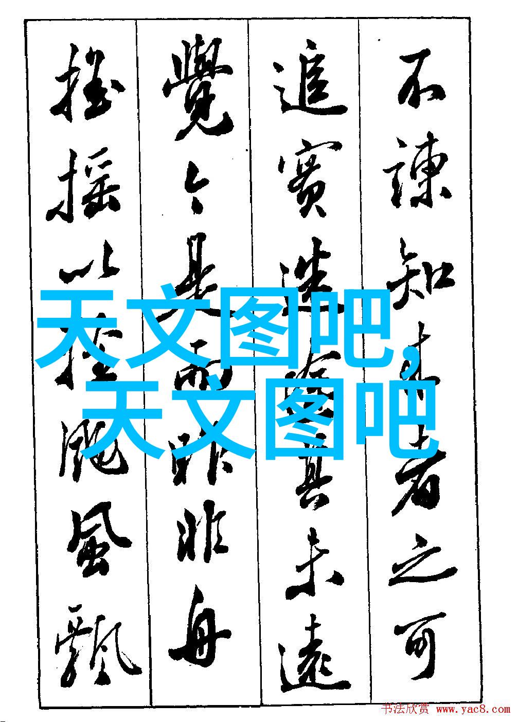 PVC管件批发专业供应商提供优质PVC管道材料