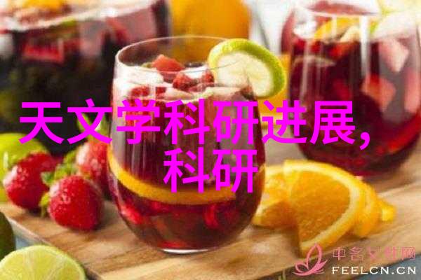 电工电子实验室设备大全探索创新与技术的前沿