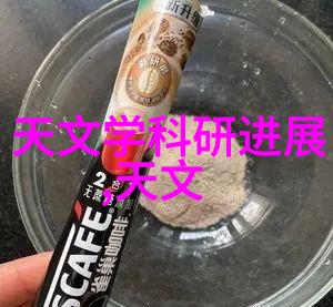 水管材种类流线之韵