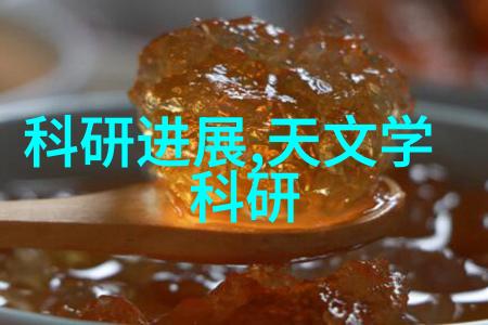 铜铝破碎分离机高效回收金属资源的关键技术与设备