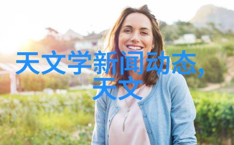 苹果秋季新品发布会回顾智能手机与无线耳机闪耀亮点