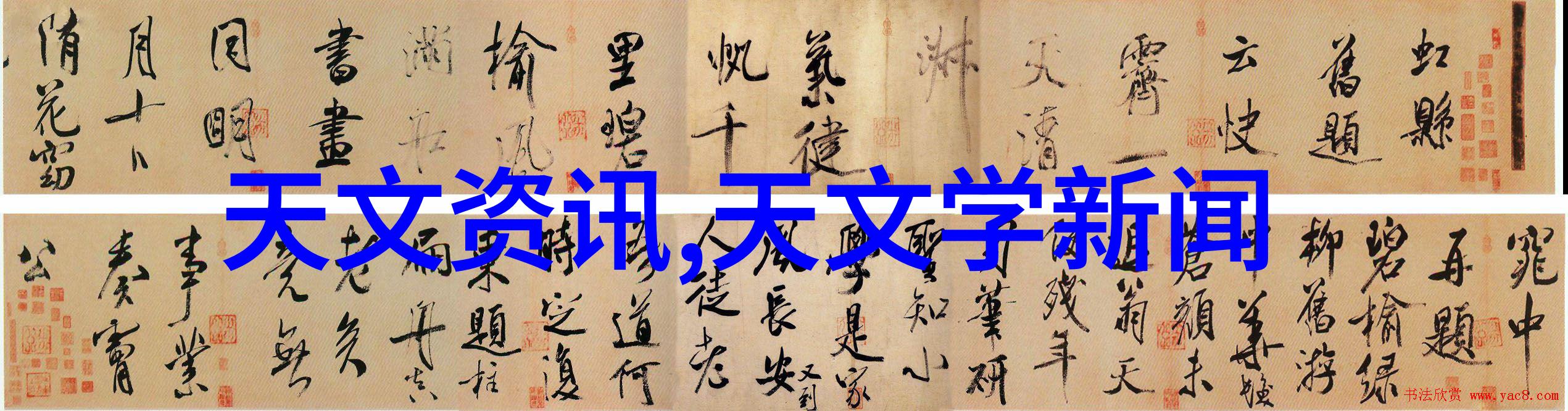 不锈钢板材质量控制中最关键的检验项目是什么