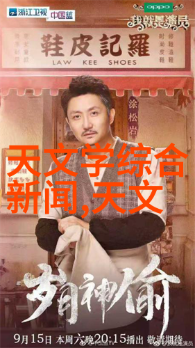 高速化工灌装机械对产品质量有何影响