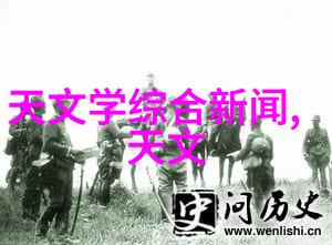 降膜蒸发器高效率水分回收的绿色解决方案