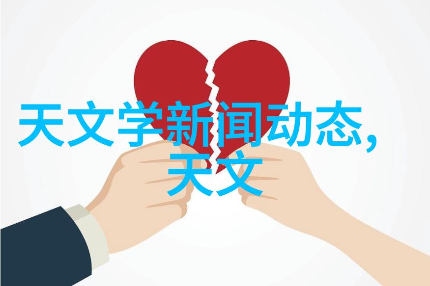 智能包装检测设备确保产品质量与安全的关键技术