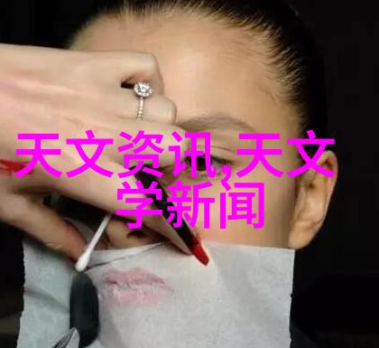 实验室设备全览从精密仪器到安全设施的综合介绍