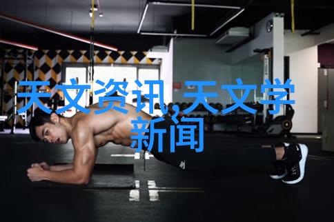 从小到大大型微通道反应器在工业生产中的应用探究