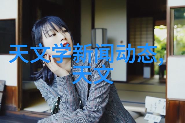 对于化工企业来说选择合适的纯水设备需要考虑哪些因素