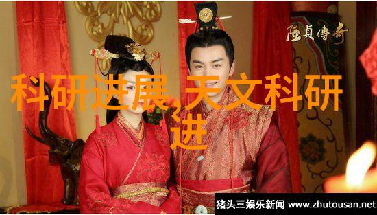 中国石油化工集团公司绿色发展新征程的领跑者