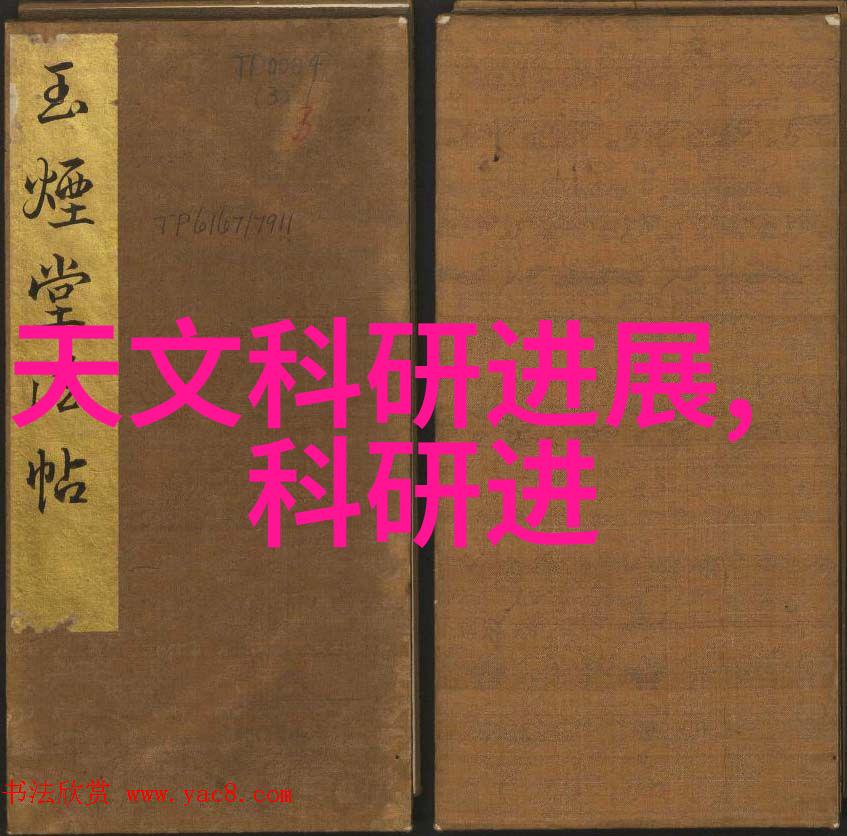 机甲逆止器守护未来世界的最后防线