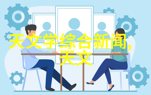 化工卫生阀高效节能的安全防护装置