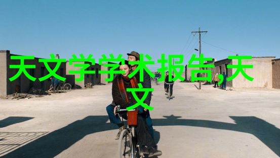 如何选择合适的精馏设备用于特定应用