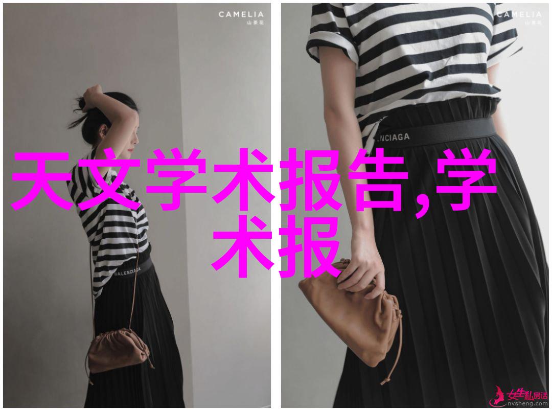 技术深渊1nm工艺的前方世界