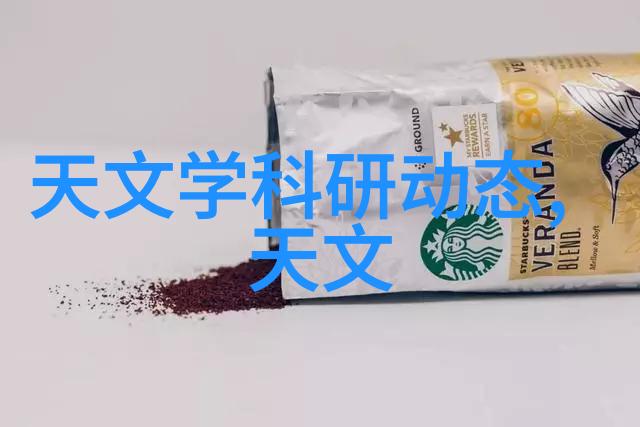 无刷电机社会中伺服电机与普通电机的差异解析