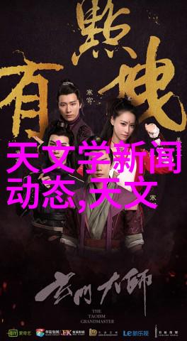 金属工艺之冠精密法兰弯头管件的制造艺术