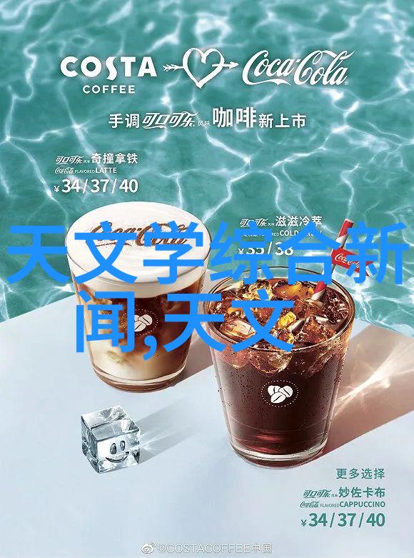 揭露工业废气危机空气污染的代价与治理策略