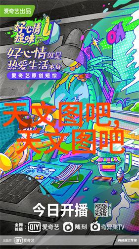 家居美学如何打造理想的105平米生活空间