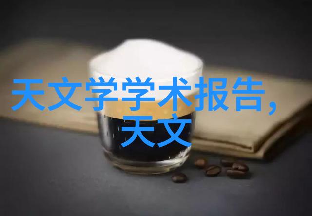 家庭污水处理器绿色环保生活解决方案