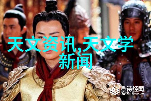 财务风暴揭开公司帐簿的秘密