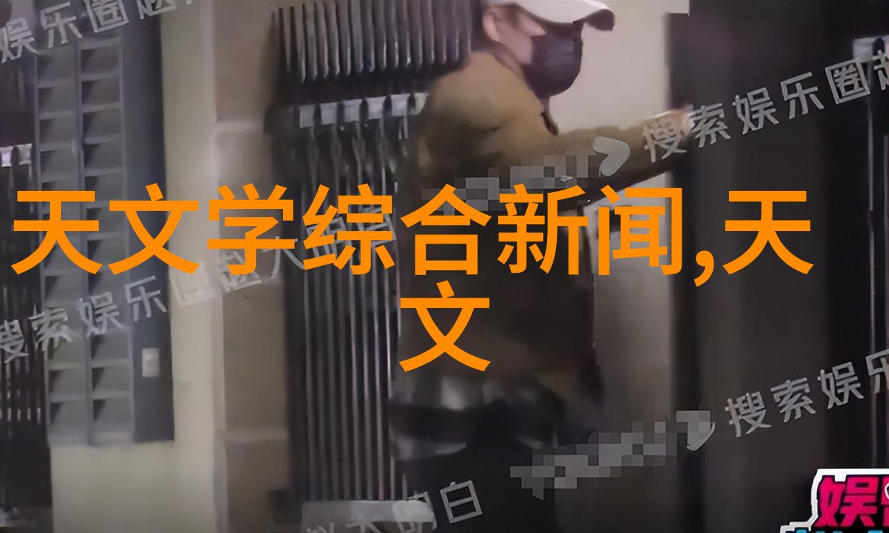 螺旋输送的智慧管式输送机的应用与效率提升
