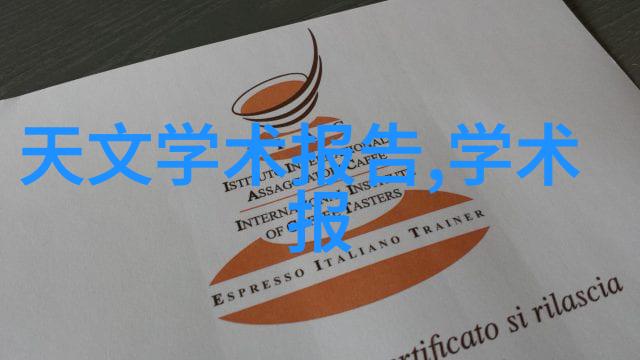 中国制药机械设备厂家精益求精的工业巨龙