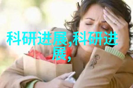 上海仅鑫制药设备工程有限公司我在这里要跟你说说他们的故事