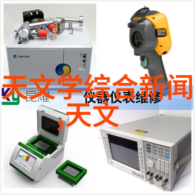 化工机械的基本作用与重要性