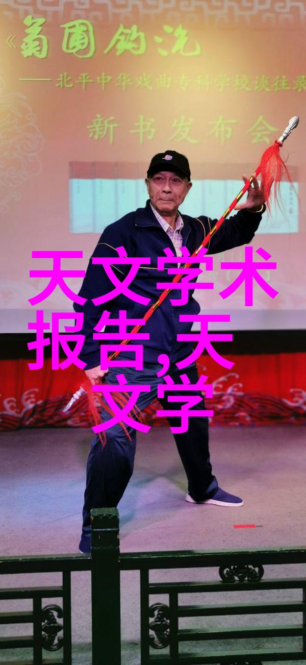 喷漆水帘柜色彩的艺术与家居装饰