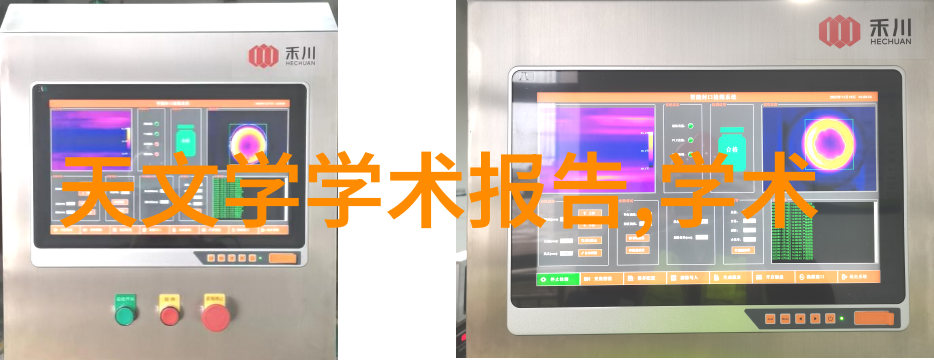 卫生级隔膜阀安装维护指南