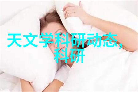 旋流曝气器-空气动力学中的旋流艺术深入理解旋流曝气器的工作原理与应用