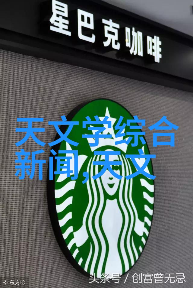 压缩机工作原理-活力气体揭秘压缩机的运作奥秘