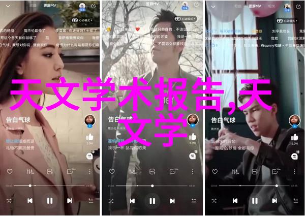 空气消毒器我家新买的呼吸清新的好朋友