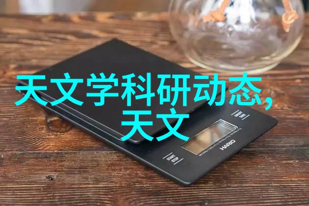 建筑革命智能建造是否真的无懈可击
