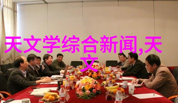 未来科技趋势物联网时代中的可穿戴设备发展方向