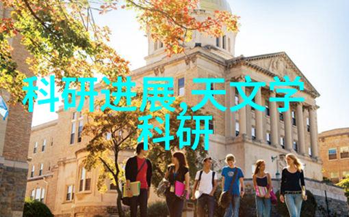 广东不锈钢板生产厂家-广东之星领航不锈钢板产业的创新者与专家