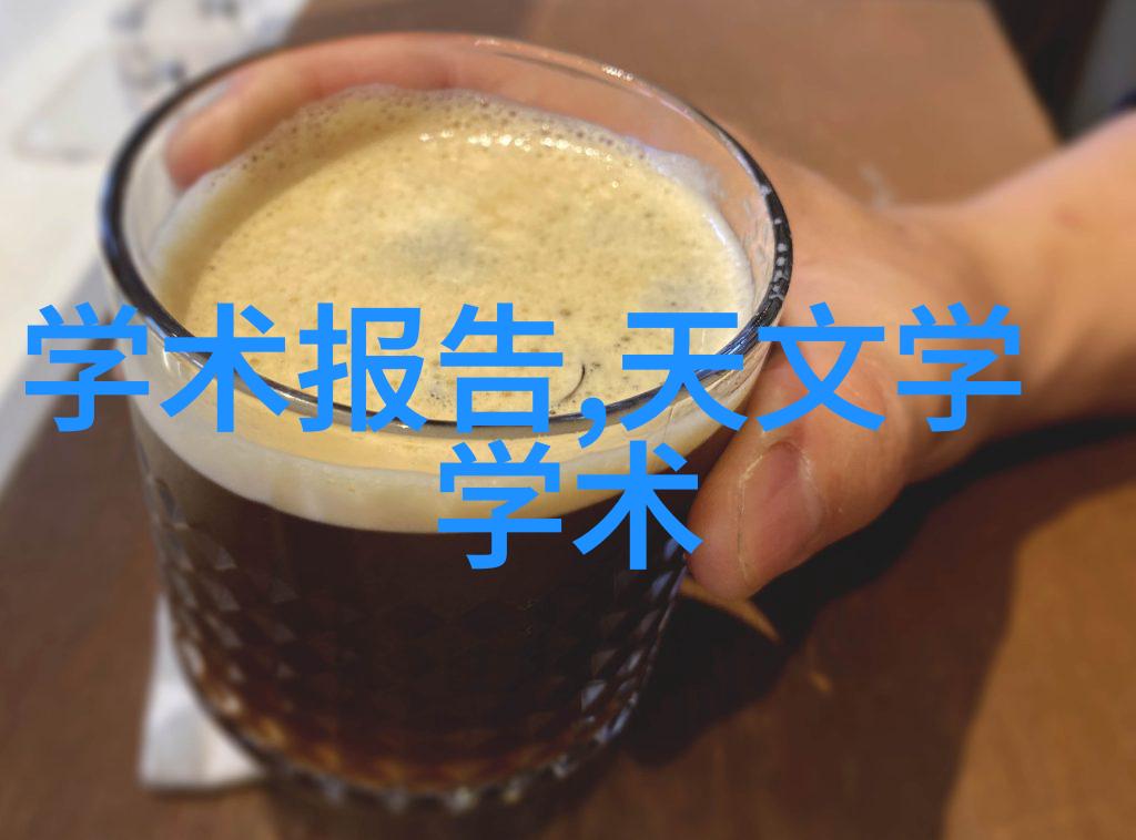 科研助手最新动物行为分析软件一键获取