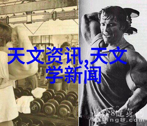 中国专利局官方网查询我来教你如何轻松找到自己的专利信息