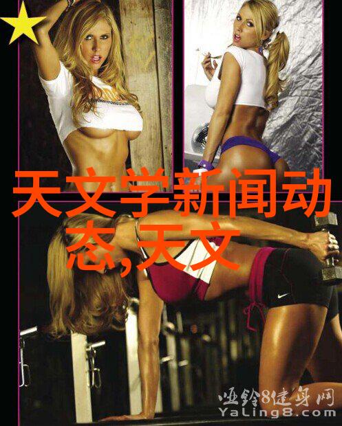 探索自然的诱惑老师带领我们走进森林深处