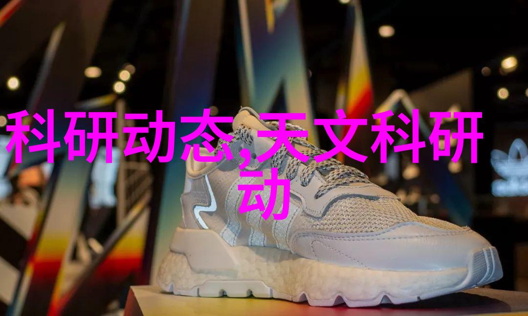 吉林财经大学的专业设置有哪些特色之处