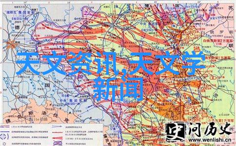 权力的游戏第十二季第四期冬天的风暴再起