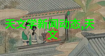 防潮保温天津家居防水补漏技巧分享
